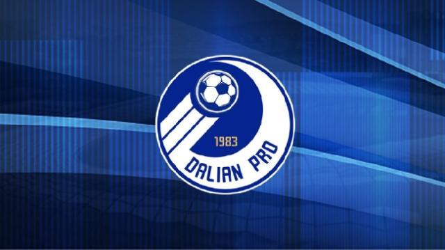 开云体育在线开云-大连人公开招募主帅和球员 阳光薪酬体系拒绝欠薪